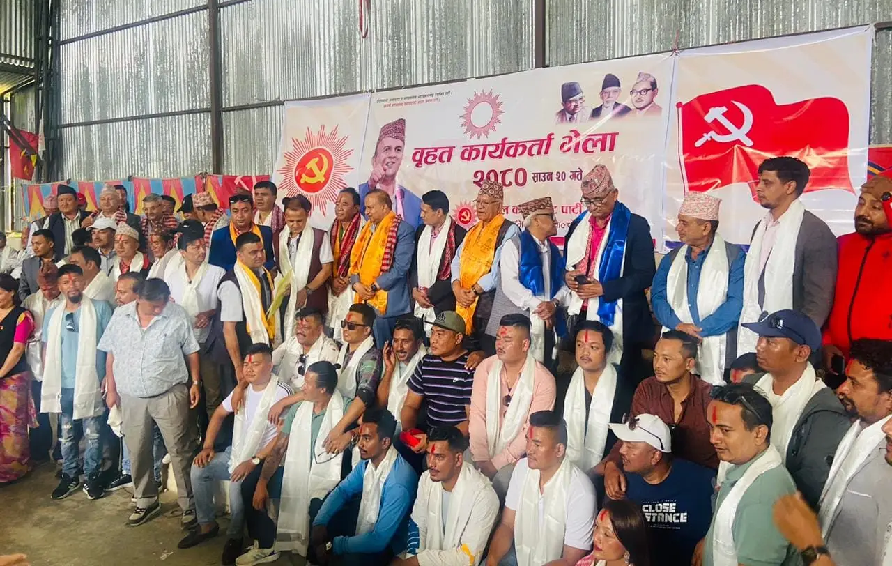 सिन्धुपाल्चोक जिल्लामा रित्तियो नेकपा (एस) जिल्ला इन्चार्जसहित १३७ जना एमालेमा प्रवेश