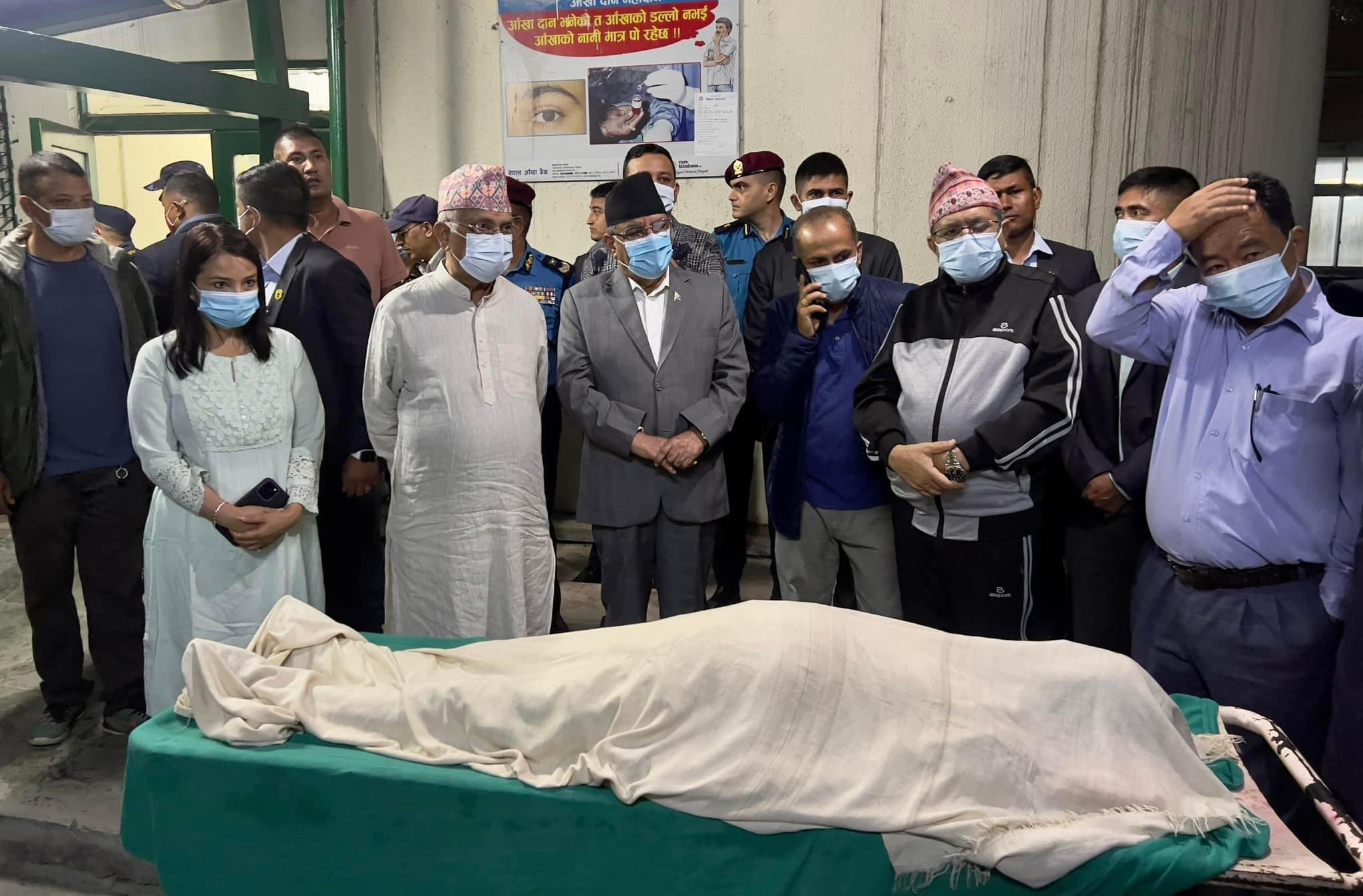 श्रद्धाञ्जलीका लागि नेम्वाङको शव आज र भोलि पार्टी कार्यालयमा राखिने