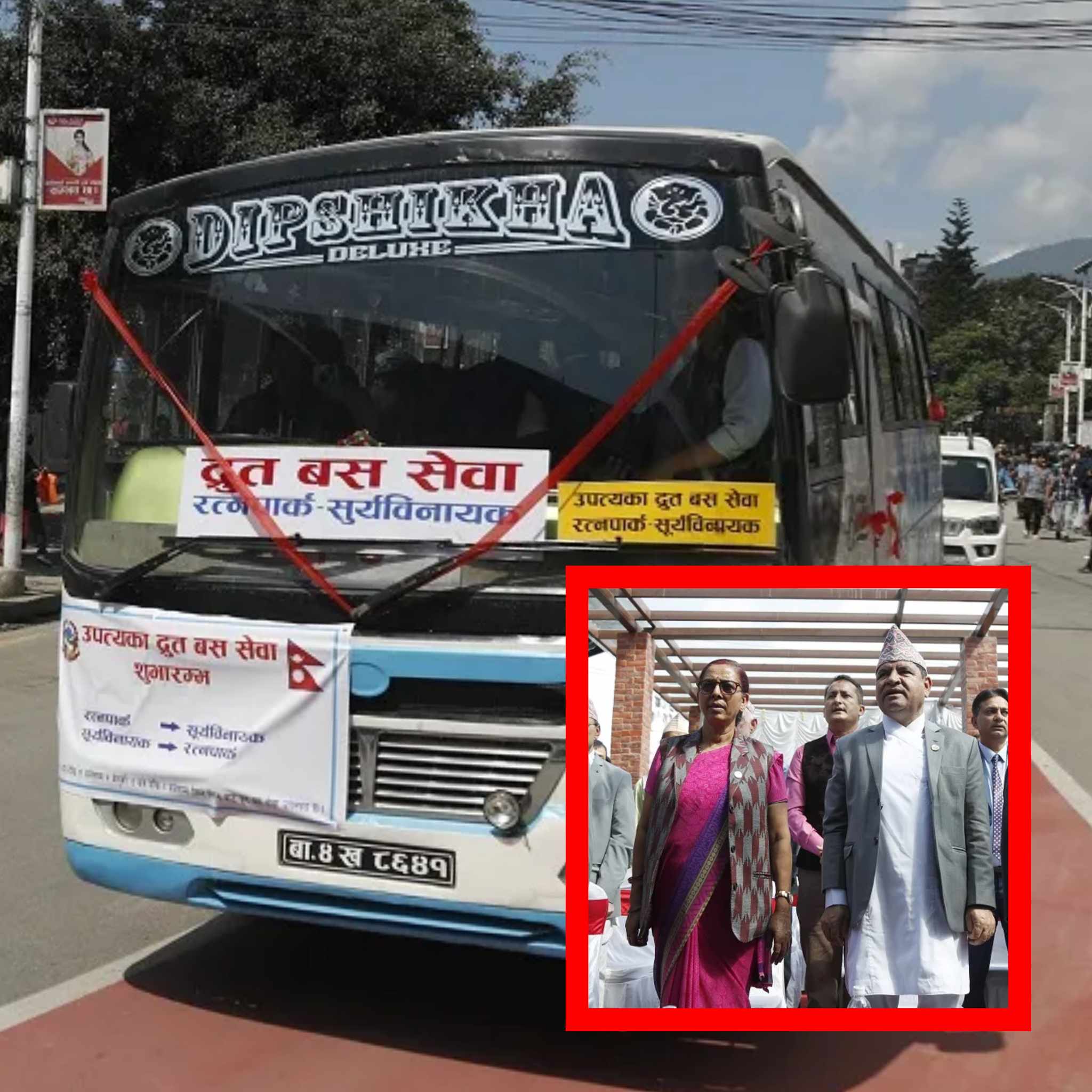 द्रुत बस सेवा एयरपोर्ट,रिङरोड,ललितपुर,बालाजु क्षेत्रमा पनि विस्तार हुन्छ: यातायातमन्त्री