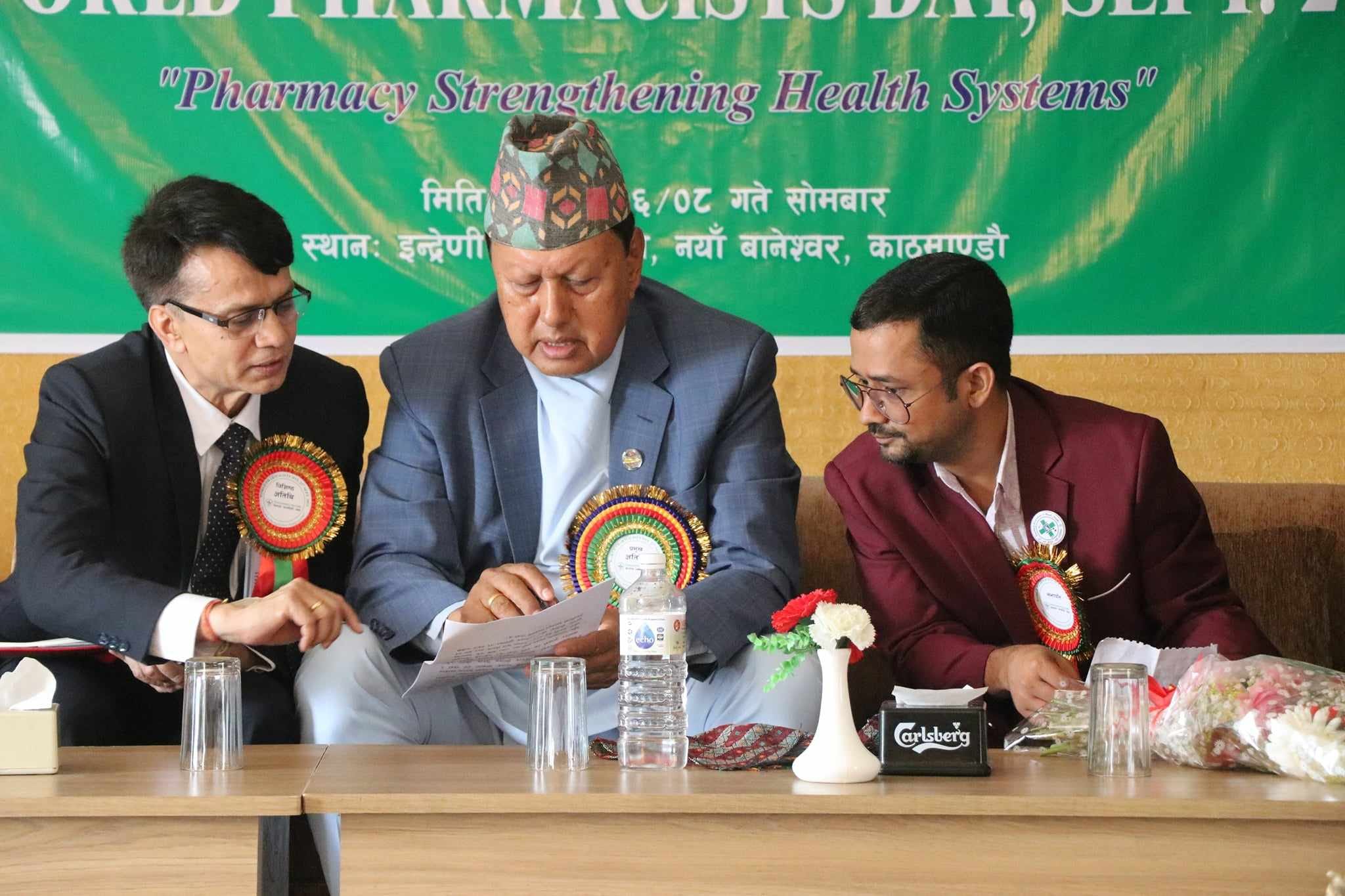 फार्मेसीका नाममा भइरहेका गैरकानूनी कामहरु बन्द हुनुपर्छ-स्वास्थ्यमन्त्री