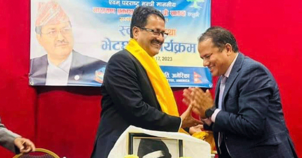 विदेशमा रहेका नेपालीले मताधिकार पाउँछन् : मन्त्री साउद