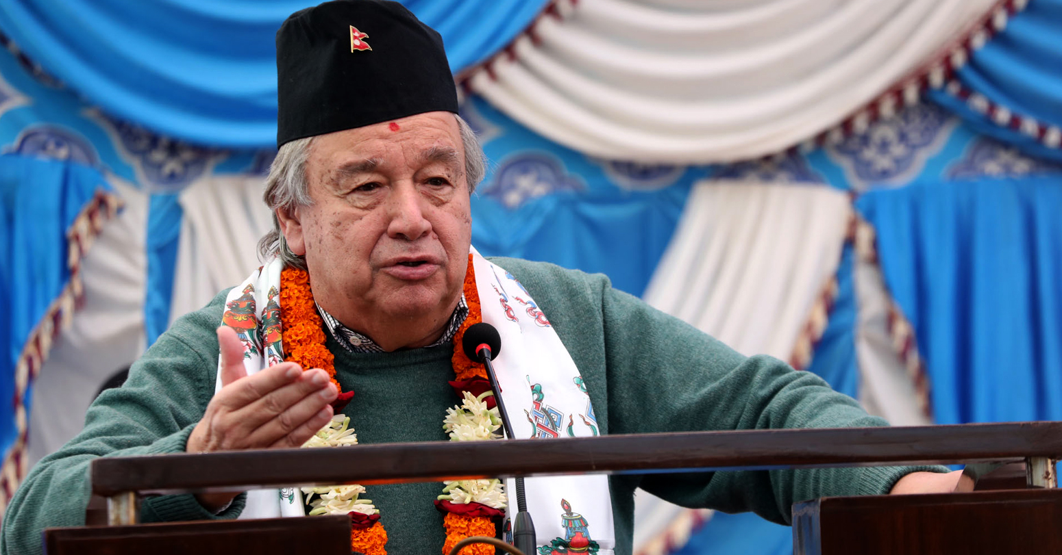 जलवायु परिवर्तन रोकथाम- सगरमाथाबाट विश्व समुदायलाई महासचिव गुटेरेसको आह्वान