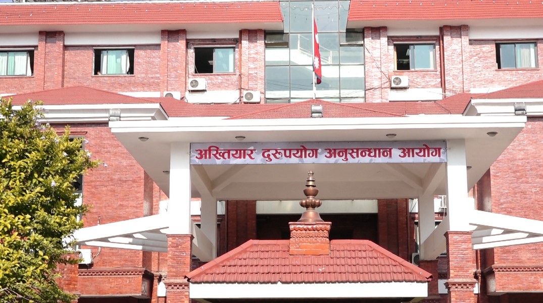 झलनाथ खनाल स्वास्थ्य विज्ञान प्रतिष्ठानको सर्पपालन कार्यक्रमविरुद्ध भ्रष्टाचारको मुद्दा दायर