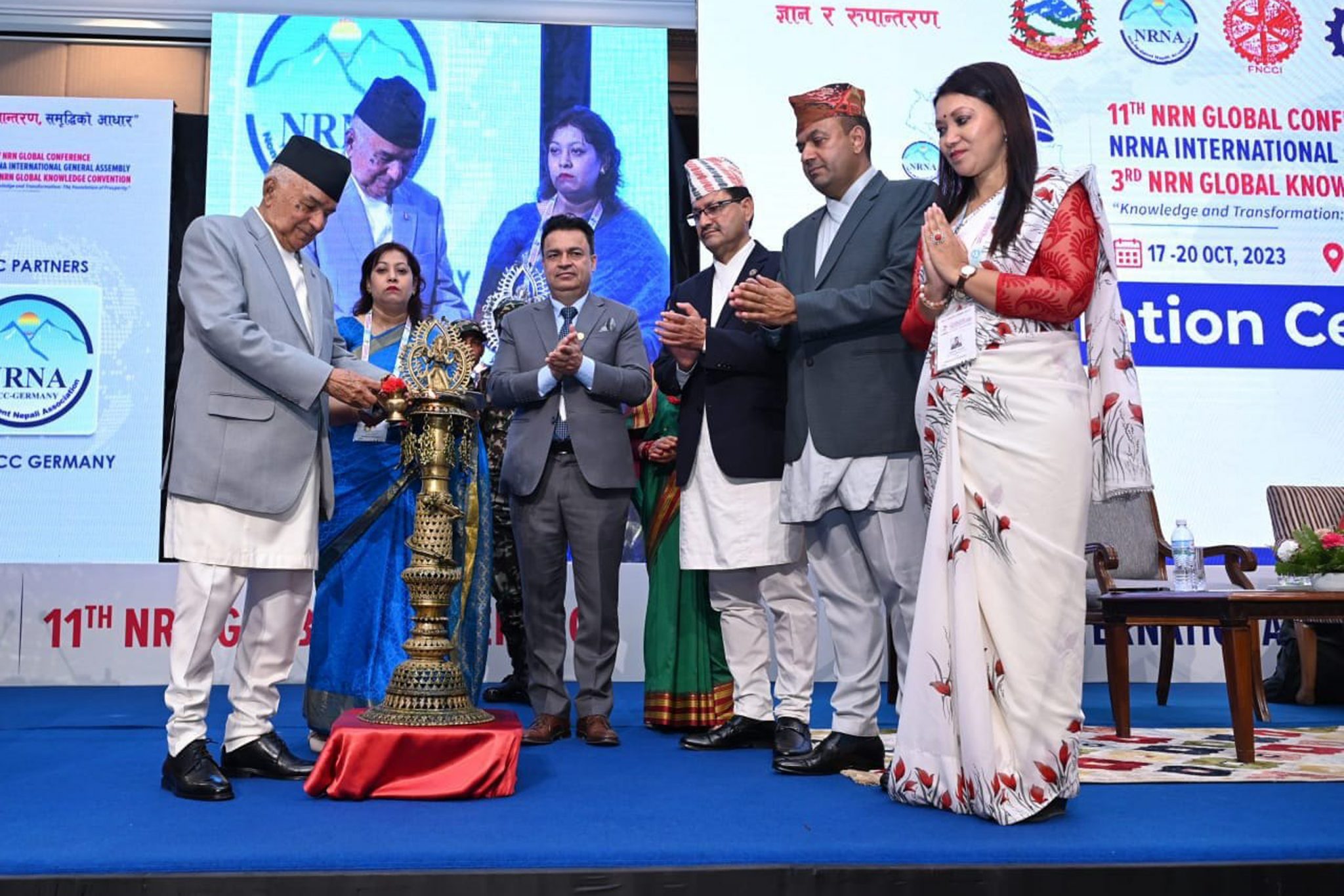 एनआरएनएहरुलाई नेपाली नागरिकता