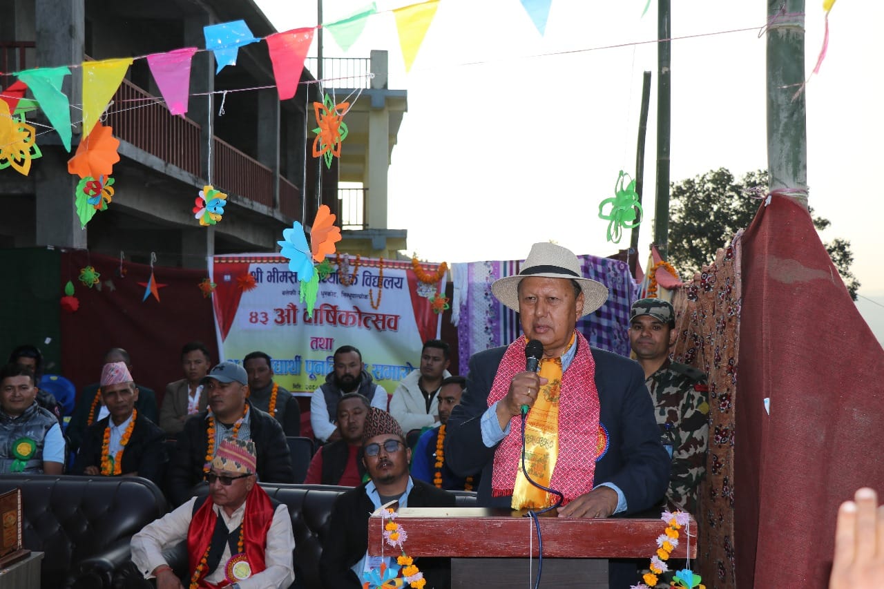 भिमसेन माध्यमिक विद्यालयको ४३ औं बार्षिकोत्सबमा-स्वास्थ्यमन्त्री बस्नेतको सम्बोधन