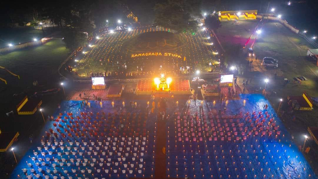 प्रधानमन्त्री दाहाल आज रामग्राम जादै