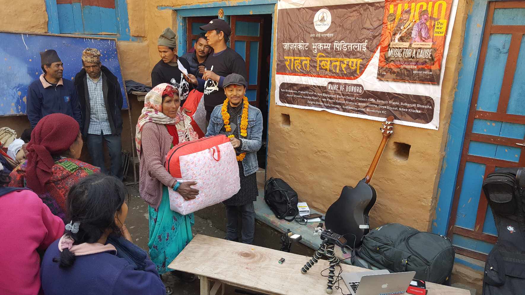 अमर क्षेत्री फाउण्डेशनद्वारा जाजरकोटका भुकम्प पिडितलाई राहत वितरण