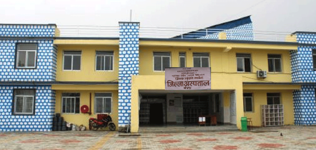 भोजपुर अस्पतालको नर्सिङ आवास भवन निर्माण सम्पन्न