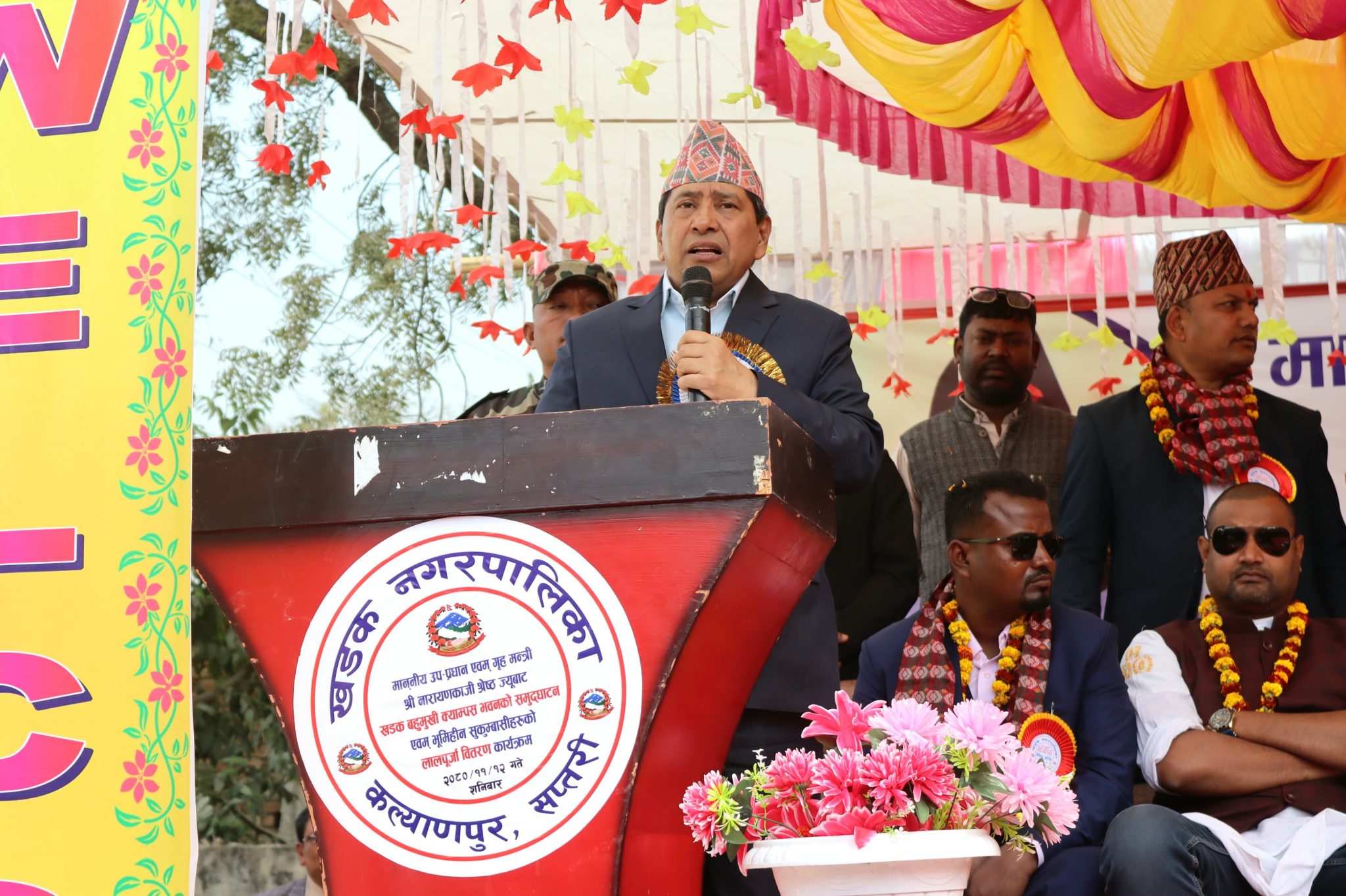मुलुकमा सुशासन कायम गर्न सरकार प्रतिवद्ध-गृहमन्त्री श्रेष्ठ