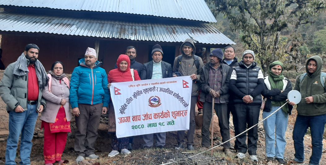 गुल्मीका भूमिहीनलाई जग्गा उपलब्ध गराउन नाँपजाँच कार्य सुरु