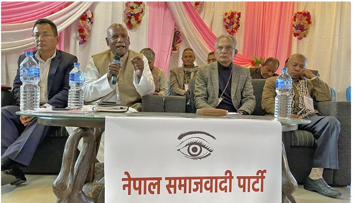 बाबुराम भट्टराई नेतृत्वको नेपाल समाजवादी पार्टी फुट्यो