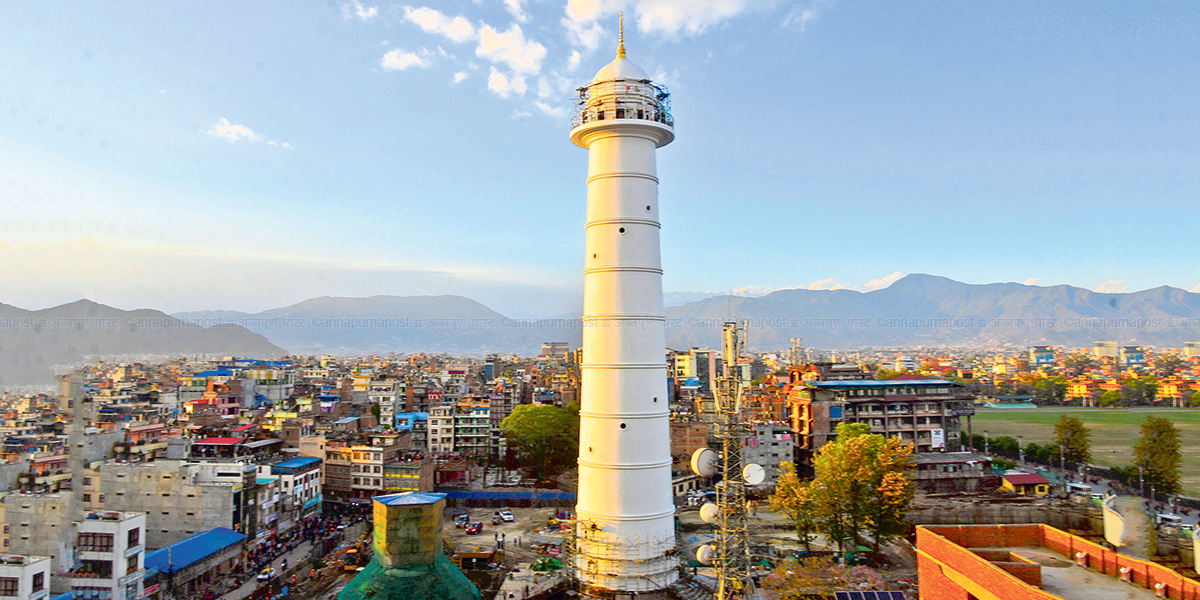 सरकारले धरहरा सञ्चालन गर्ने