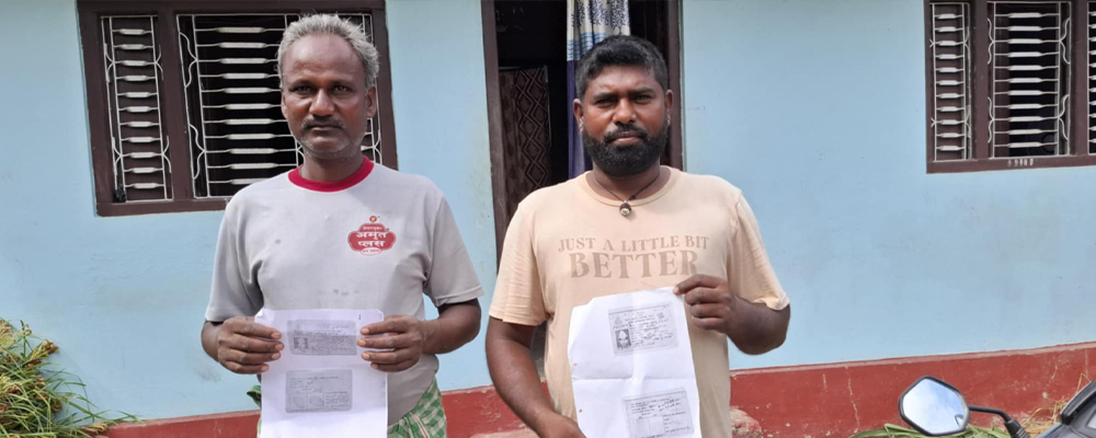 एउटै विवरणको नागरिकता दुई जनालाई