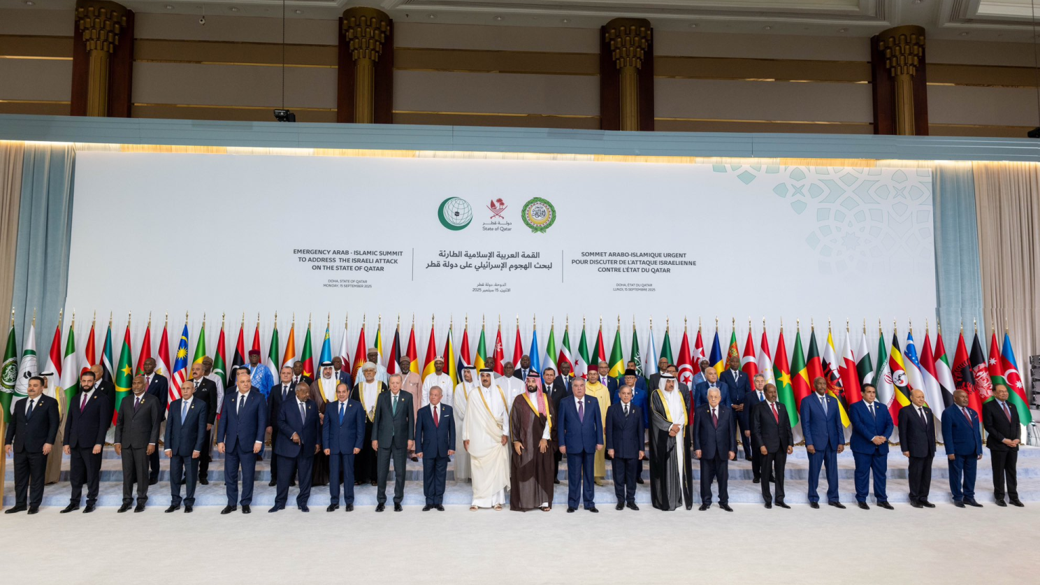 इजरायली आक्रमणविरुद्ध संयुक्त रणनीति बनाउन दोहामा ५० देशको भेला