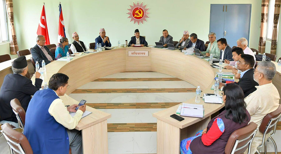 एमालेको भोलिदेखि हुने दोस्रो विधान महाधिवेनशनको तयारी पूरा