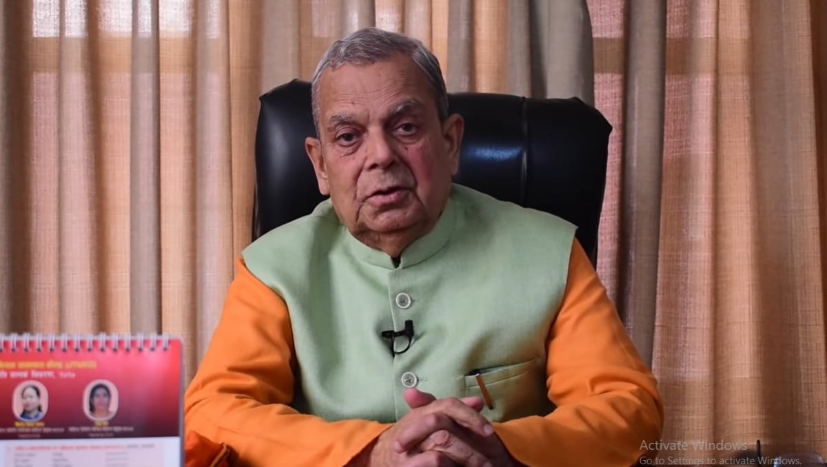 लोसपाले फिर्ता लियो मधेश प्रदेश सरकारलाई दिएको समर्थन