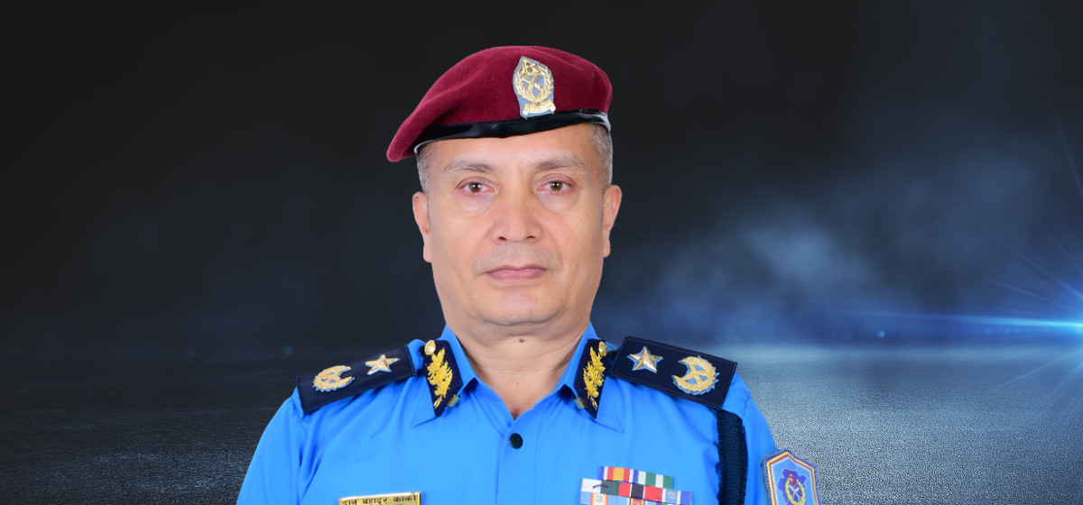 प्रहरी महानिरीक्षकमा एआईजी दानबहादुर कार्की नियुक्त