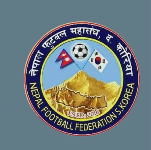 नेपाल फुटबल महासंघ कोरियाको तेस्रो अधिवेशन जनवरी १८ तारिखमा हुने