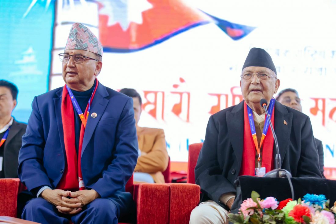 एमाले महाधिवेशन- ३ घण्टामा मतपरिणाम सार्वजनिक गर्ने