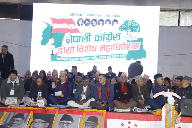 कांग्रेस विशेष महाधिवेशन- बन्दसत्र लम्बिए,विभिन्न प्रतिवेदनमाथि छलफल जारी