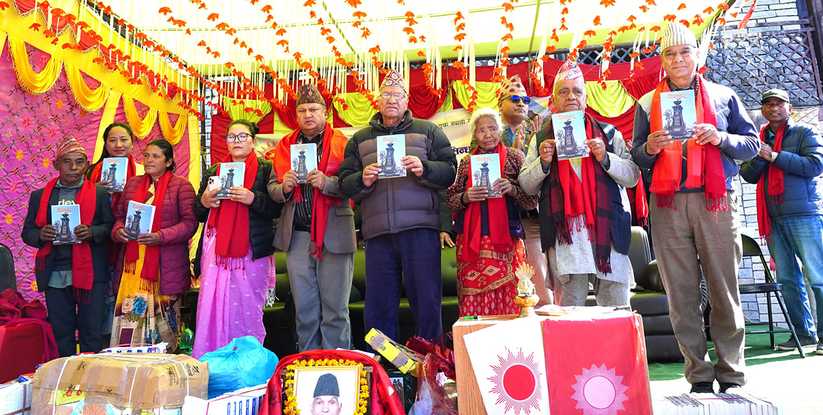 पिस्करबाट सिन्धुपाल्चोकको एमाले ले सुरु गर्यो चुनावी अभियान