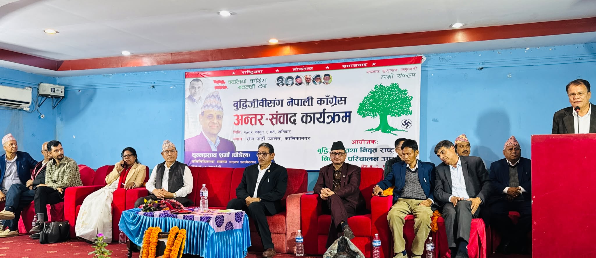 गगन थापा सँग बालेनलाई तुलना गरेर प्रधानमन्त्रीको प्रचार गरिएकोमा कांग्रेस प्रवक्ताको असन्तुष्टि