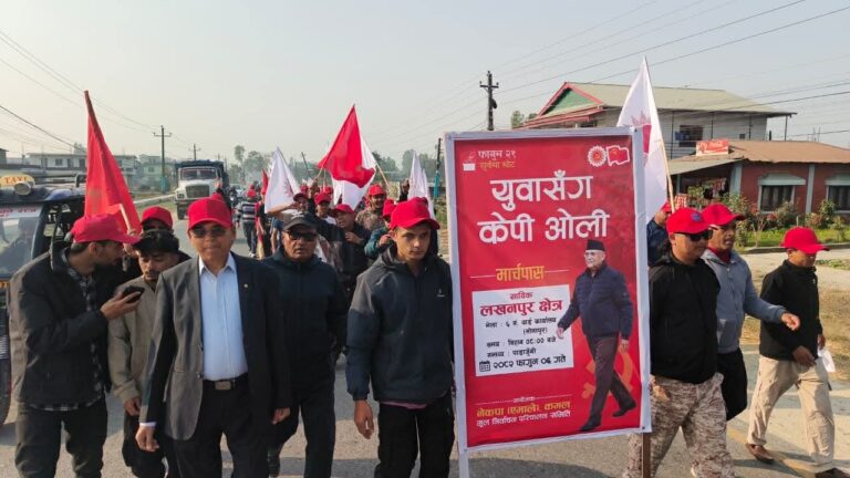 झापा–५ मा नेकपा एमालेको नयाँ शैलीमा चुनावी प्रचार