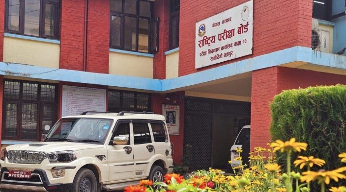 एसईईको प्रश्नपत्र छपाइ सुरु